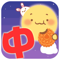 张国荣动态微信表情包,重温经典，笑对人生