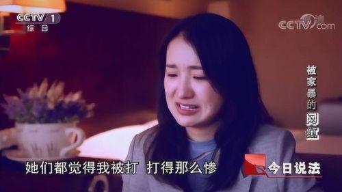 张黎网红男的女的,甜蜜互动，揭秘网红夫妻背后的故事