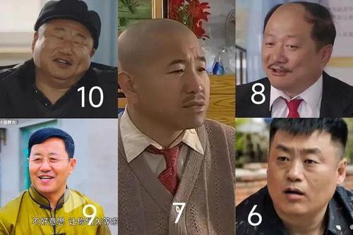 乡村爱情谁是搞笑,笑料百出的欢乐盛宴